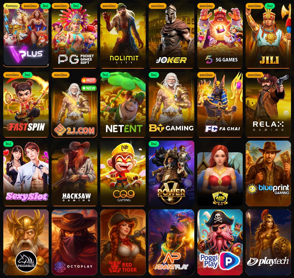 BIGBOBET298